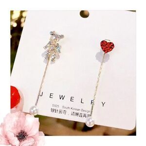 Crystal and Simulated Pearl Bear Tassel Earrings